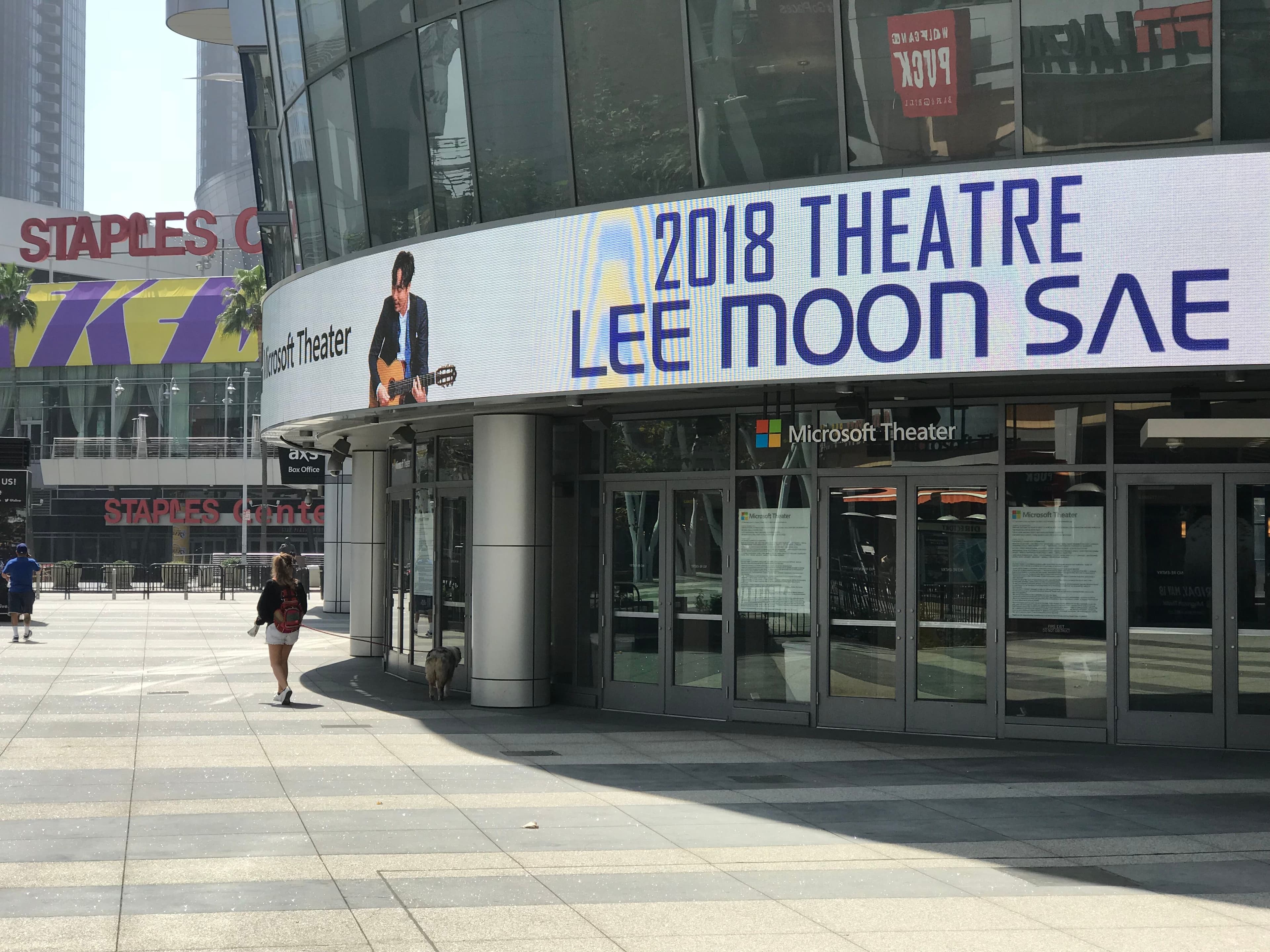 2018 씨어터 이문세 콘서트 additional image 1