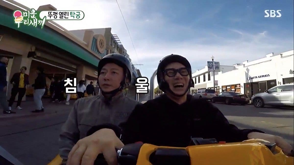 2019 SBS 미운 우리 새끼 (이상민, 탁재훈) additional image 3