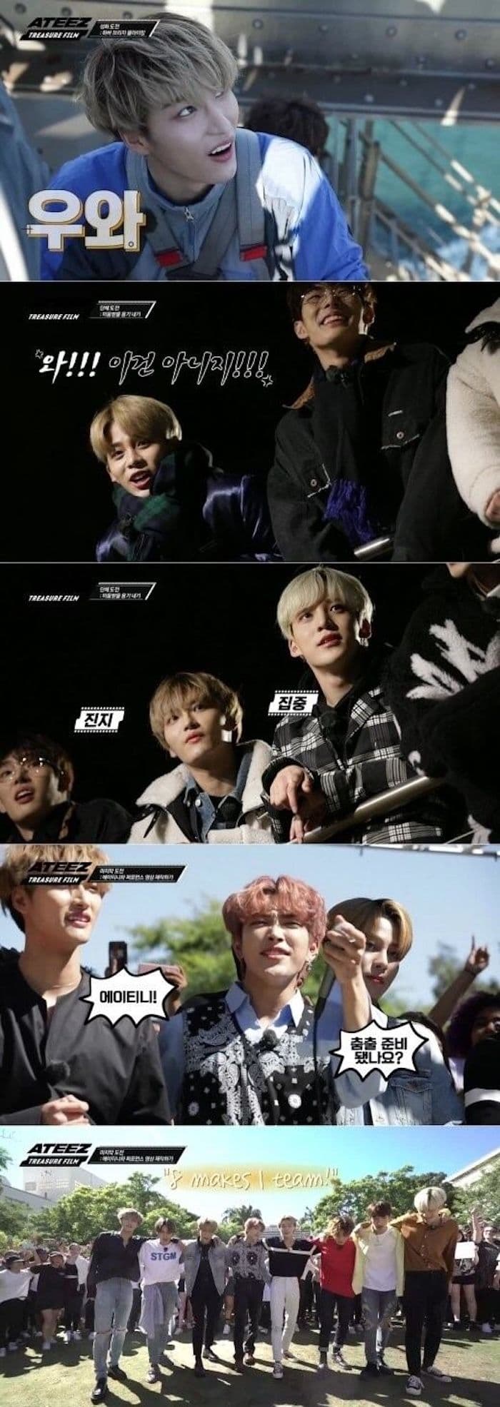 2019 Mnet Ateez Treasure Film additional image 2